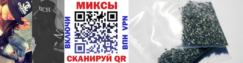 Бутират 1.4BDO  Туринск 