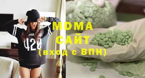 стаф Алзамай
