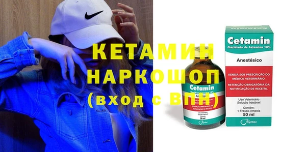 круглые Алексин