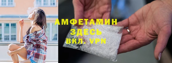 ПСИЛОЦИБИНОВЫЕ ГРИБЫ Абаза
