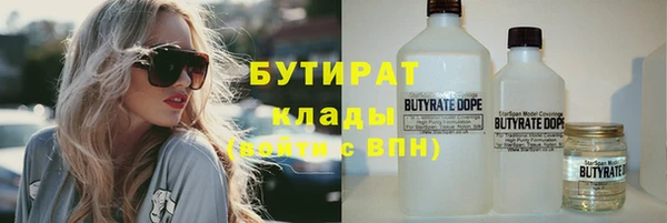 гашик Абдулино