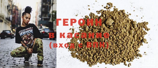 гашик Абдулино