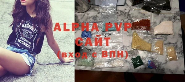 круглые Сатка