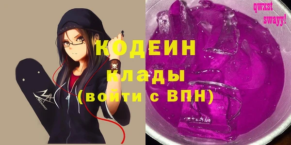 гашик Абдулино