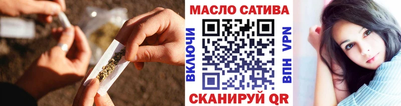 omg tor  Туринск  Дистиллят ТГК Wax 