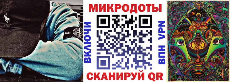 даркнет клад  хочу наркоту  Туринск  Псилоцибиновые грибы GOLDEN TEACHER 