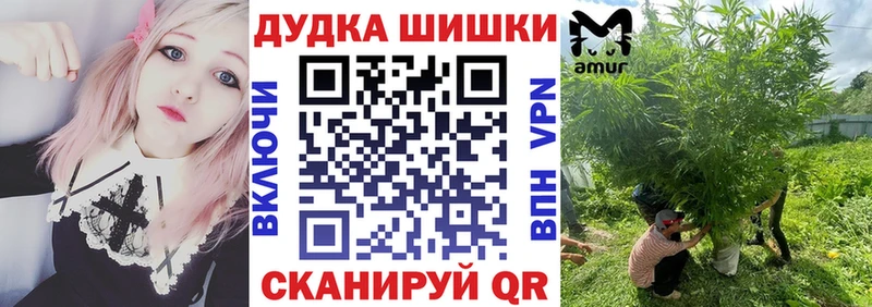 Марихуана LSD WEED Туринск