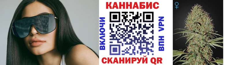 МАРИХУАНА гибрид хочу площадка клад Туринск блэк спрут зеркало